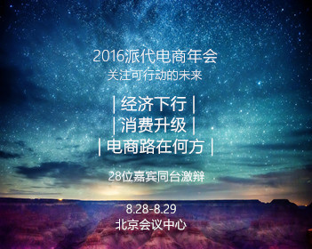 云图