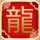 欢乐喜剧人