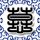 轩辕剑之天之痕